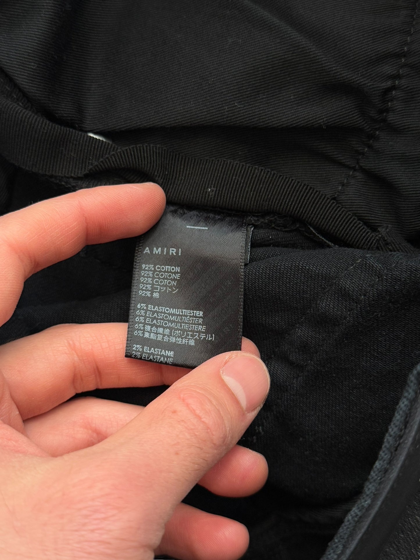 MX1 Green Ultra Suede Repair Skinny Denim