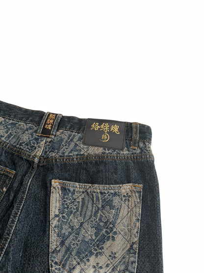 Dragon Embroidered Multipocket Snake Denim