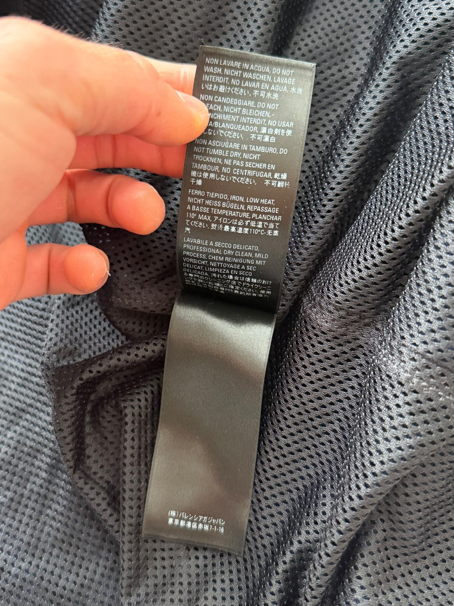 Wool Fleece Plaid Track Jacket