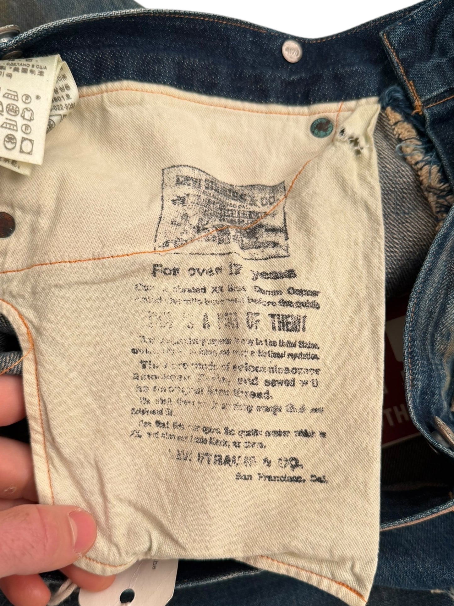 1/500 “Barnyard” 1890 501 Special Artisan Pair (Sample?)