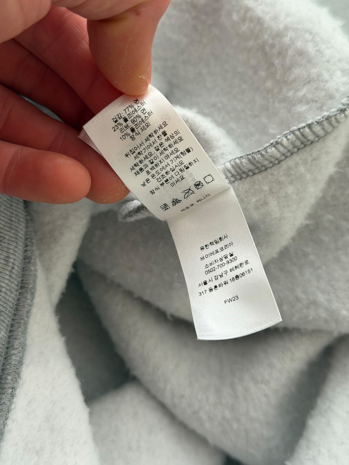 BlessSupreme Embroidered Crewneck