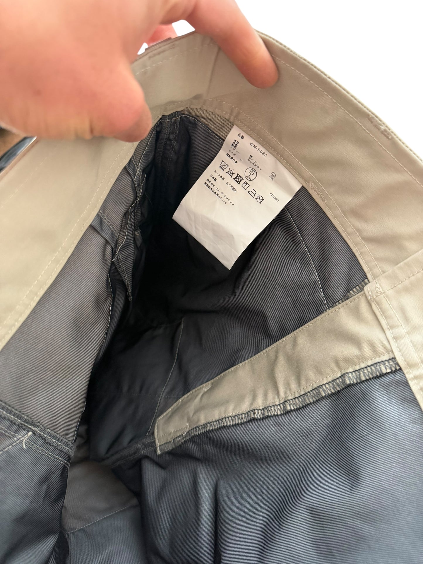 2024 Patchwork Tech Material Cargos