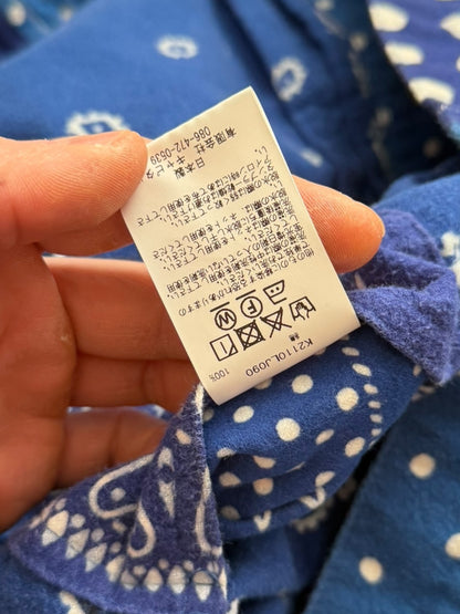 Reversible Blue Kerchief Jacket