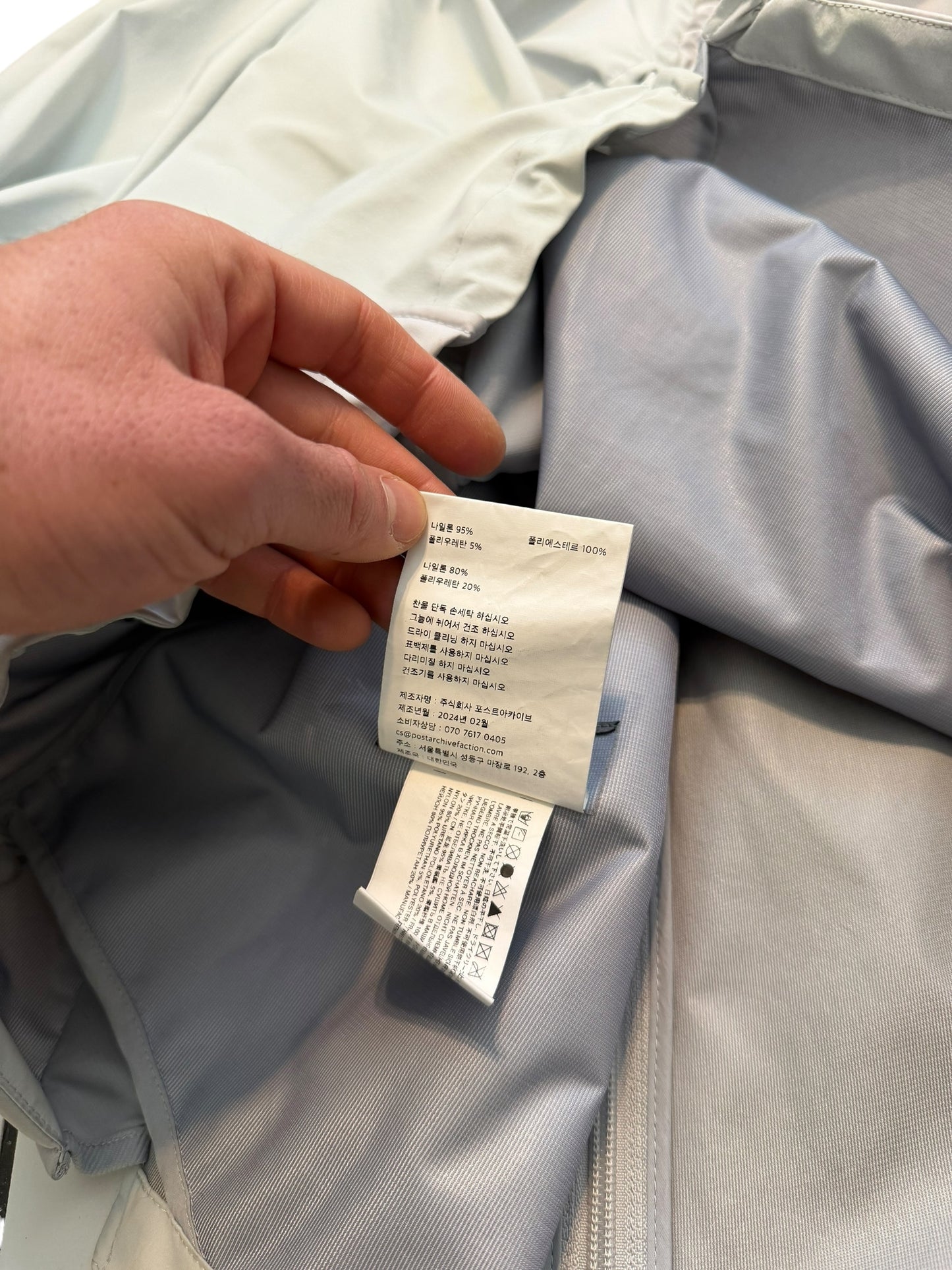 6.0 Left Patchwork Reconstructed Windbreaker Parka