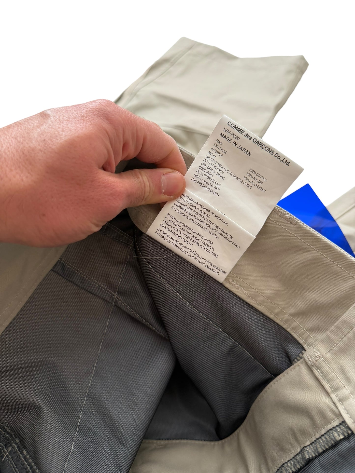 2024 Patchwork Tech Material Cargos