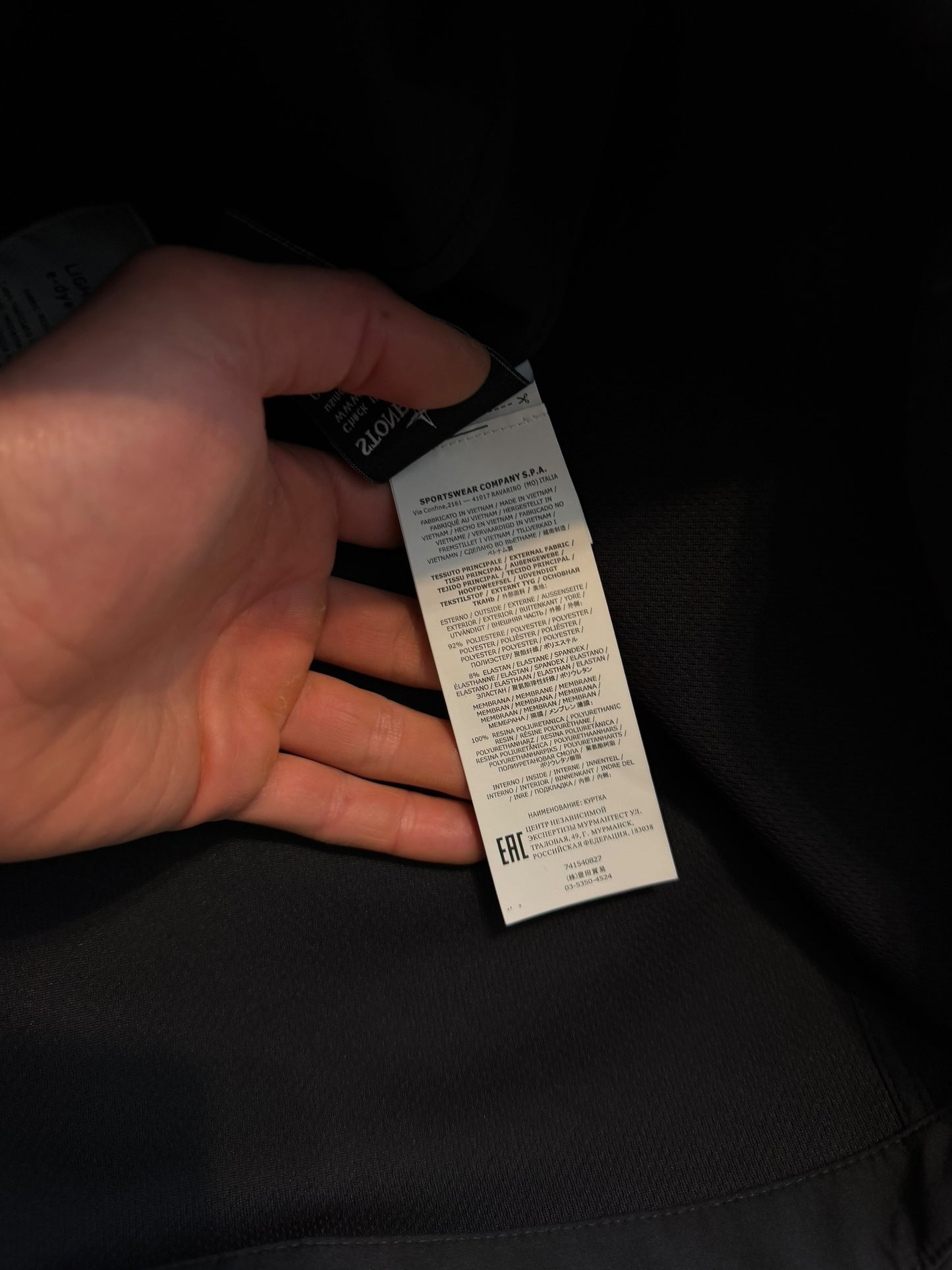 Light Soft Shell Re-Dye Technology