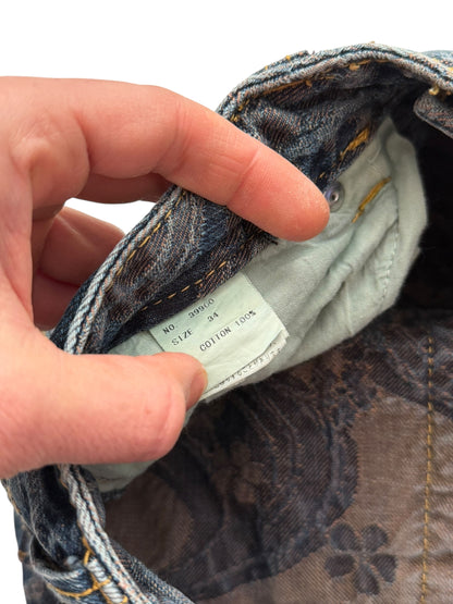 Jacquard Wave Denims