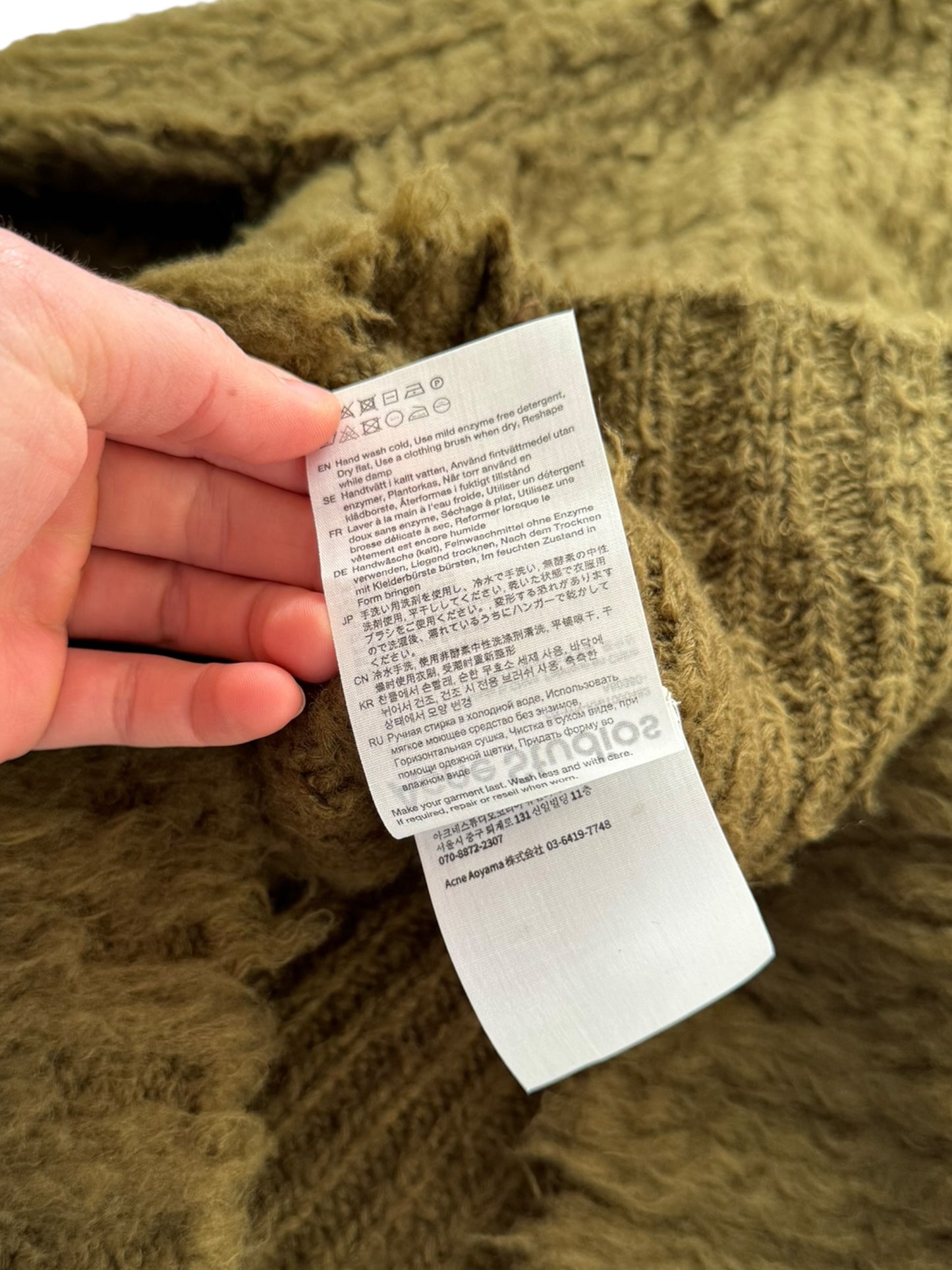 Fluffy Wool Unisex Hoodie