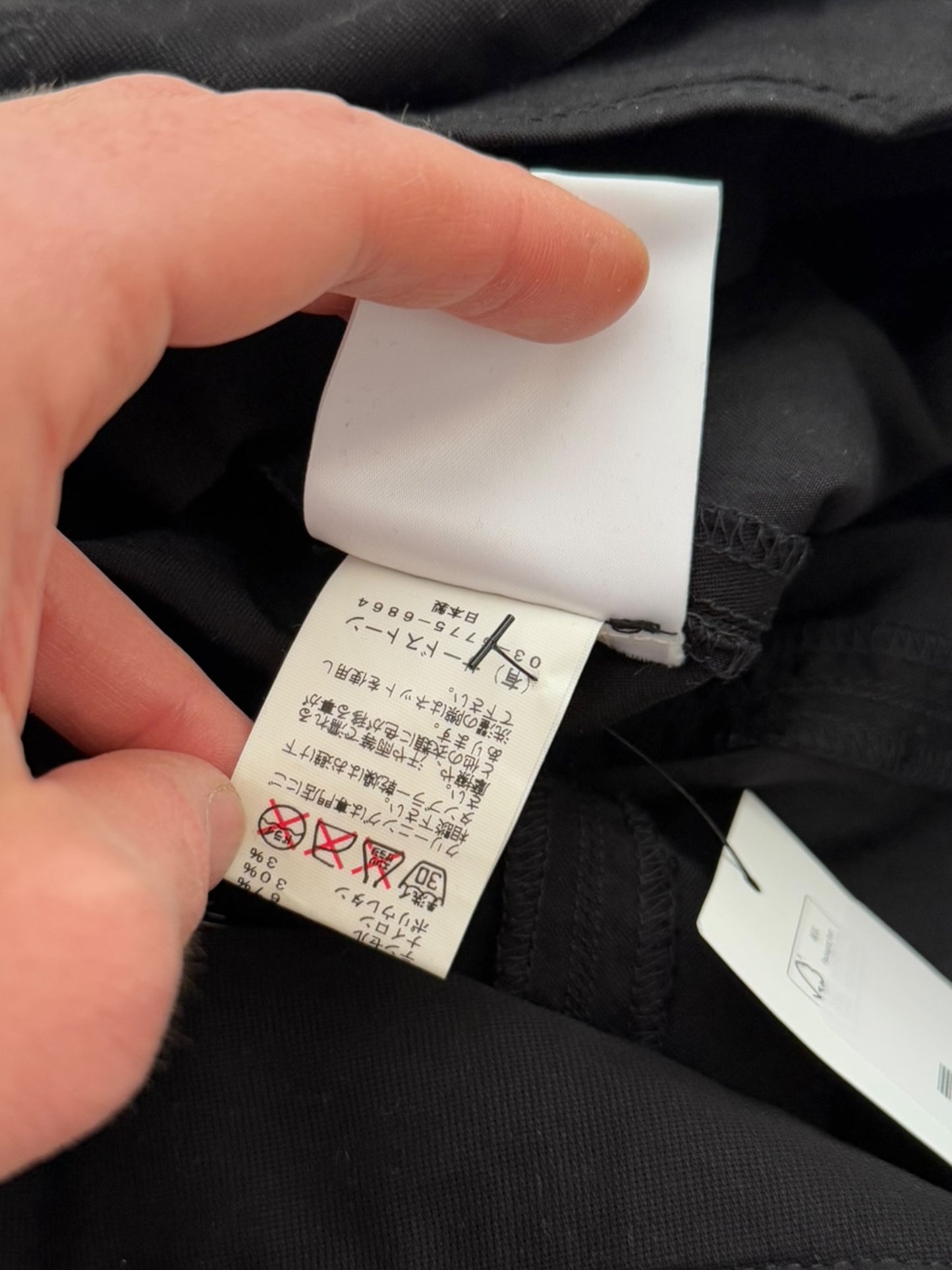 2014 Skirted Layer Shorts