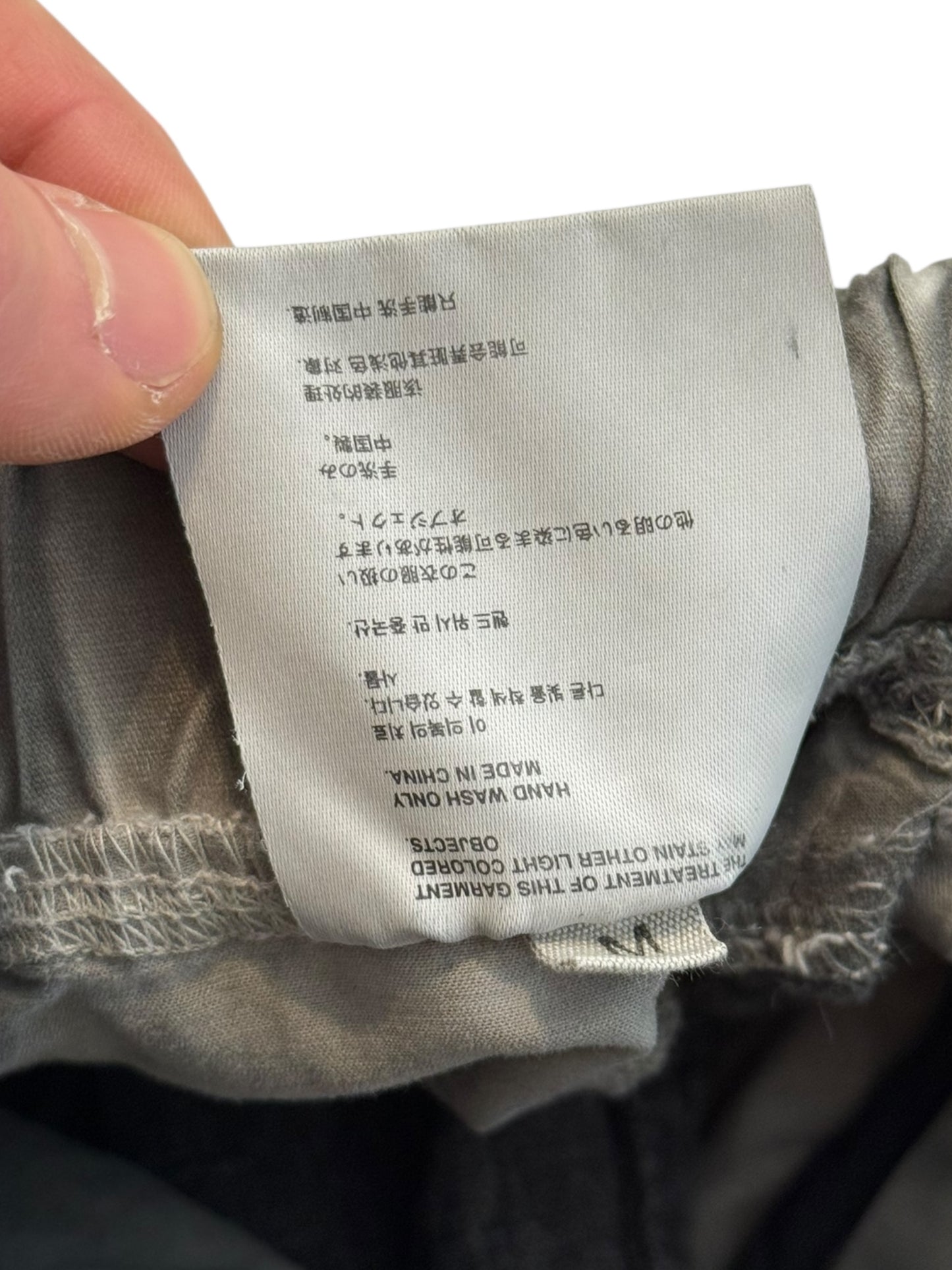 Object Dyed Boxer Short