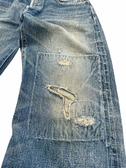 OG Kountry Stamp Boro Patch Distressed Denim