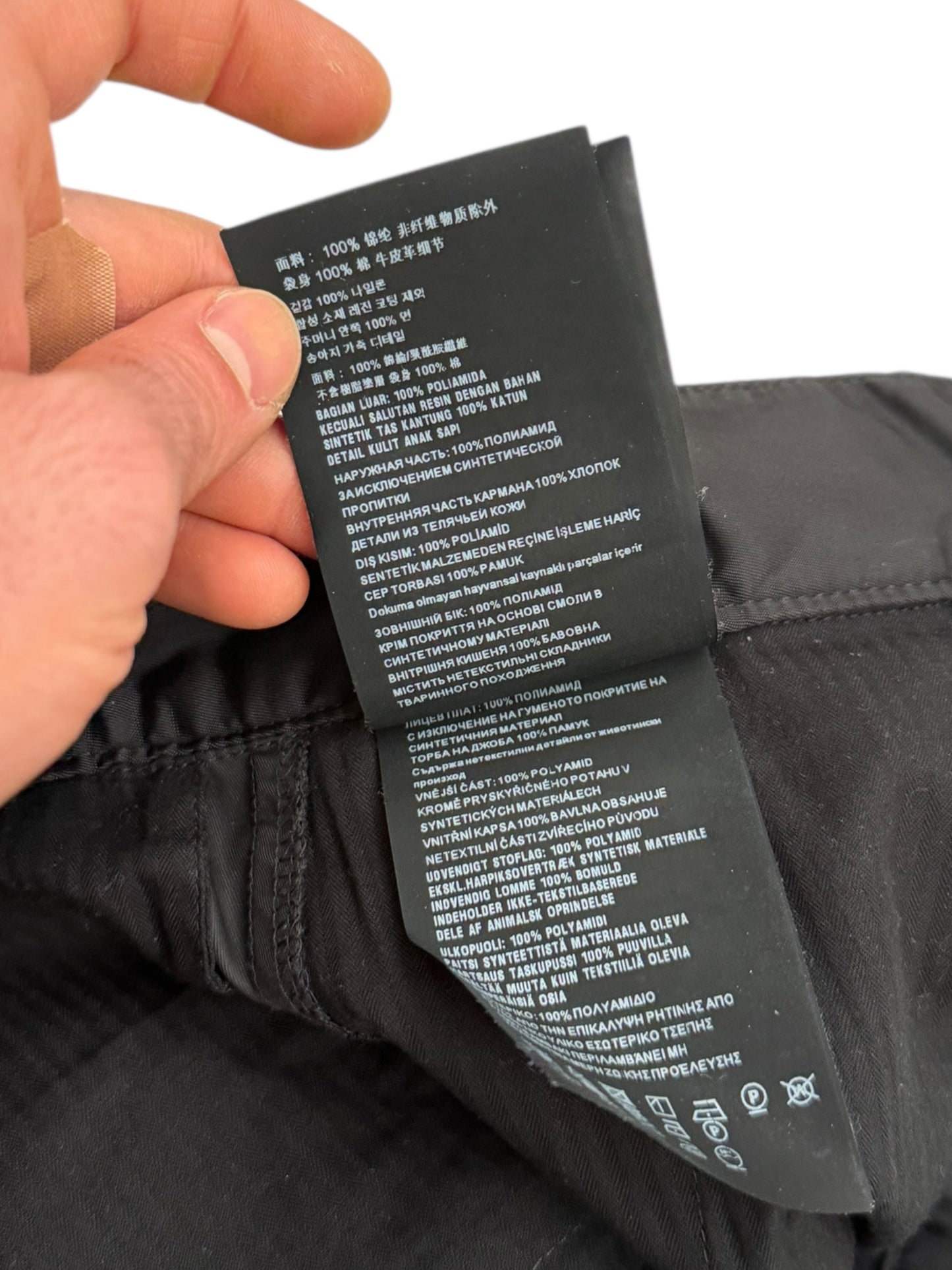 Re-Nylon Triangle Badge Logo Trouser