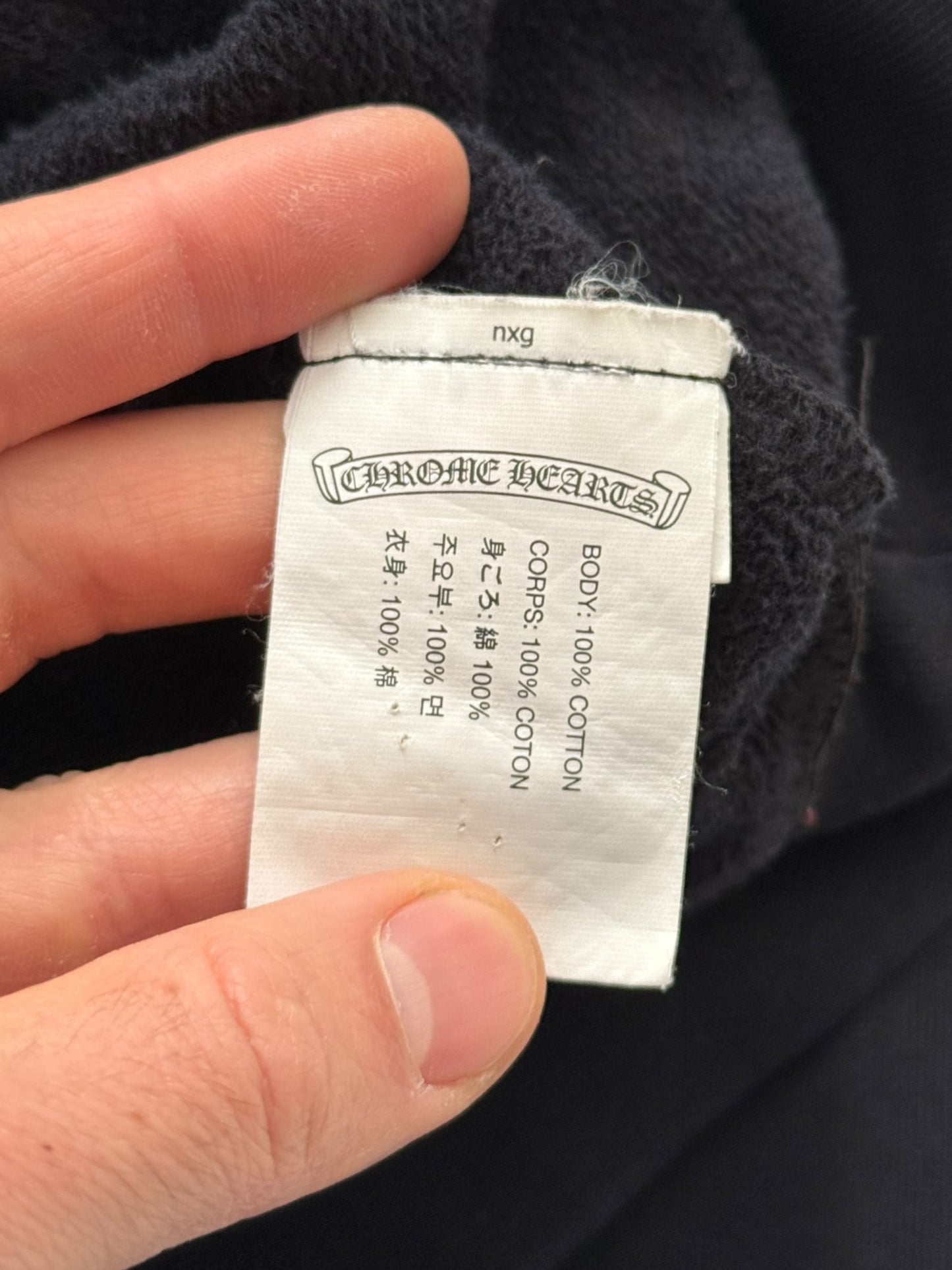 Vintage Horseshoe Hoodie