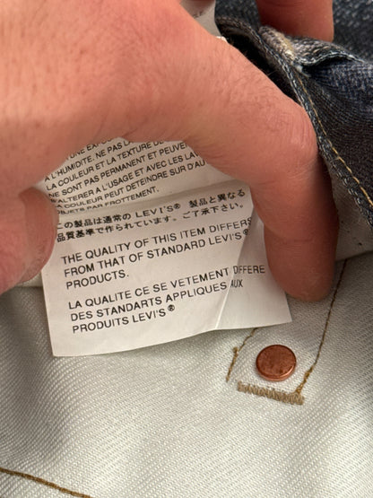 Trompe L’oeil Printed Baggy Belted Denim