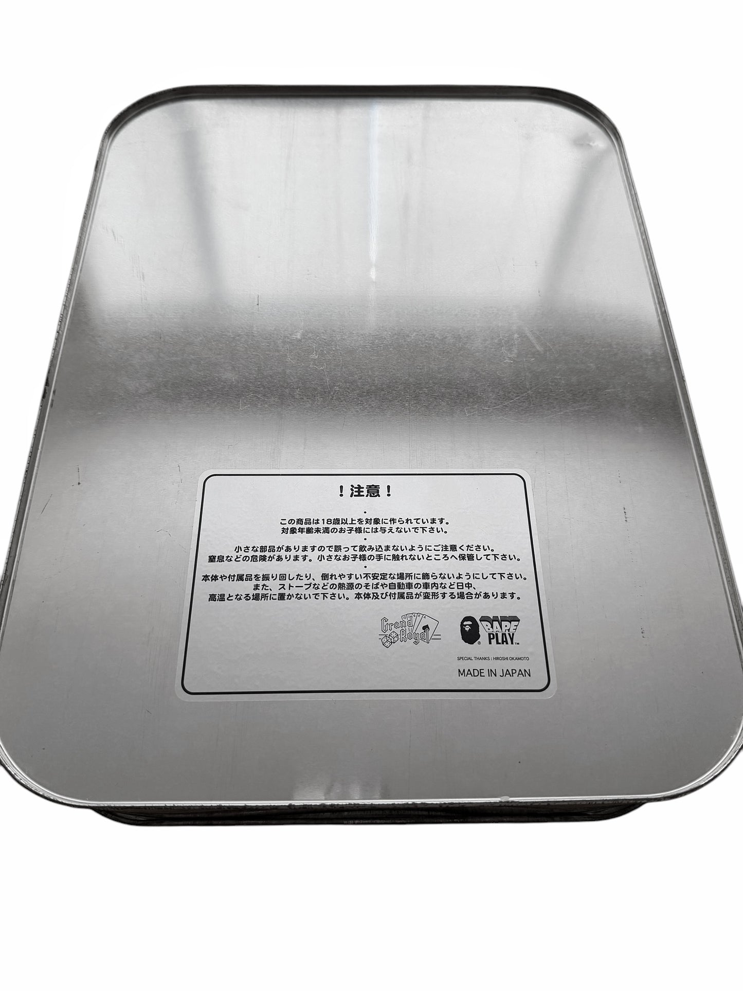 1998 Beastie Boys Signed Bape Figurines