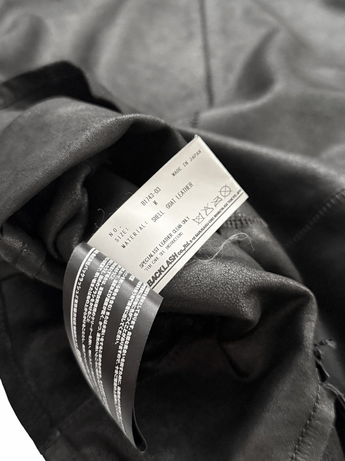 Full Zip Distressed Goat Skin Hoodie