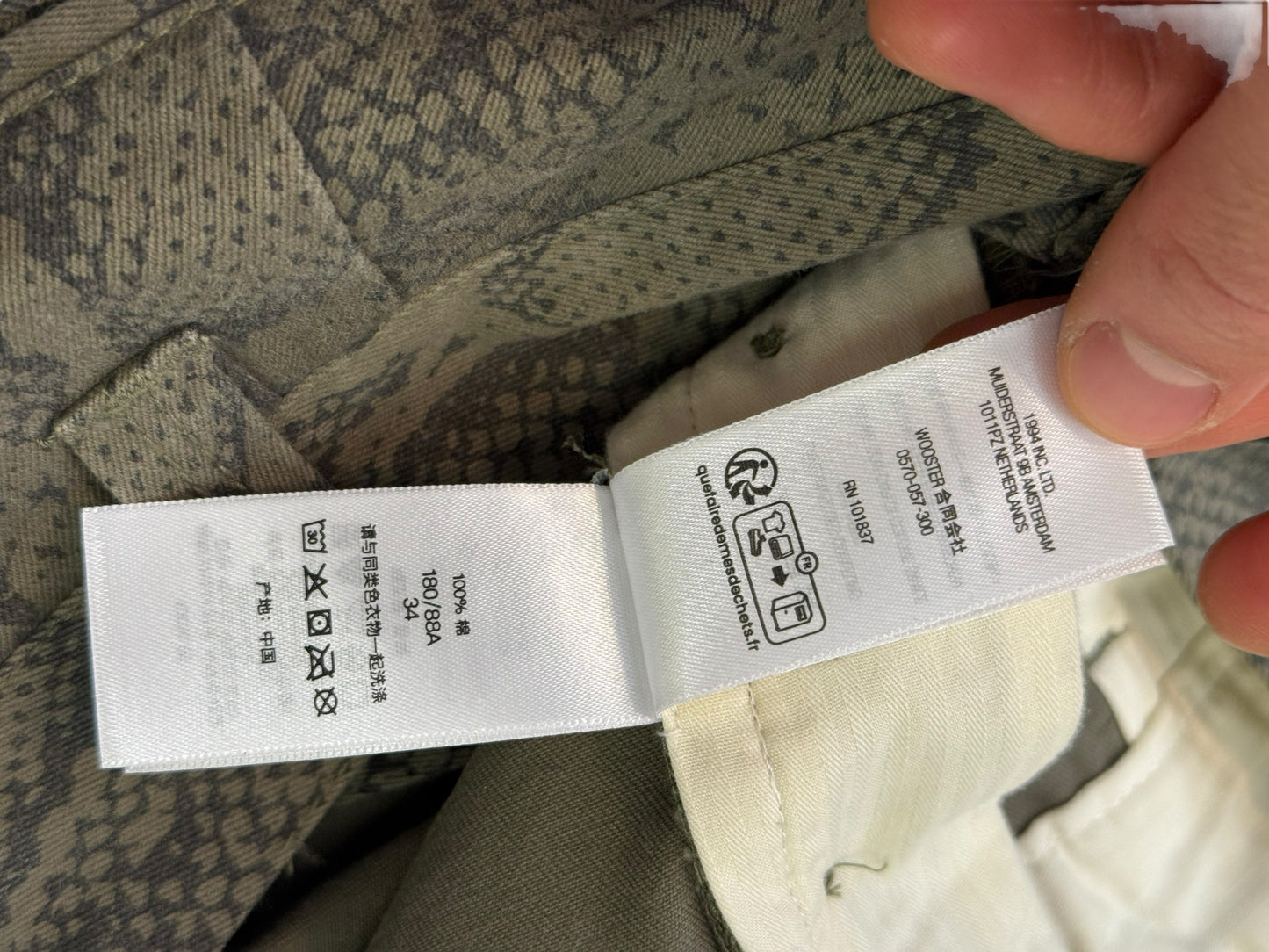 Snake Print Work Pants