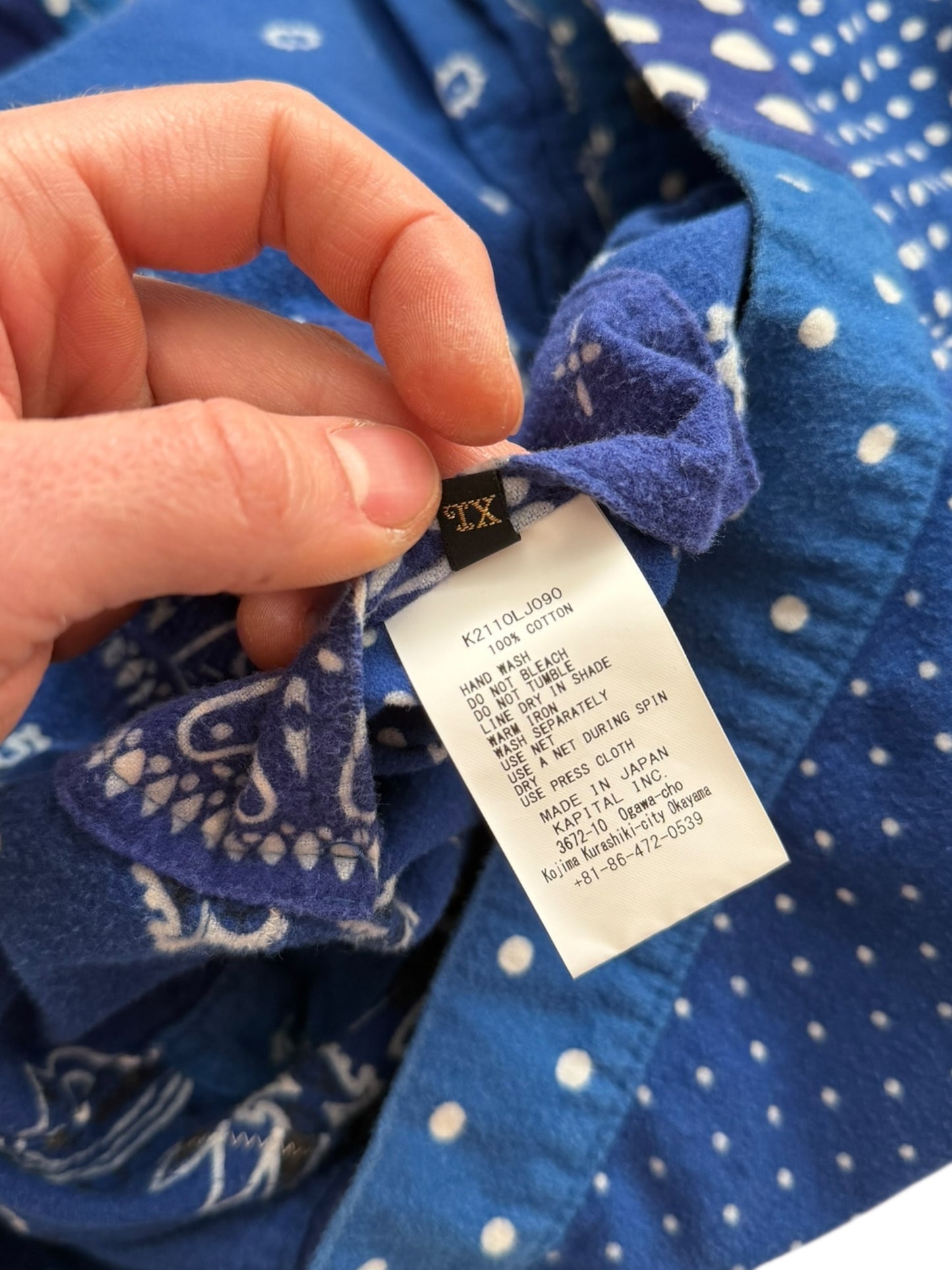 Reversible Blue Kerchief Jacket