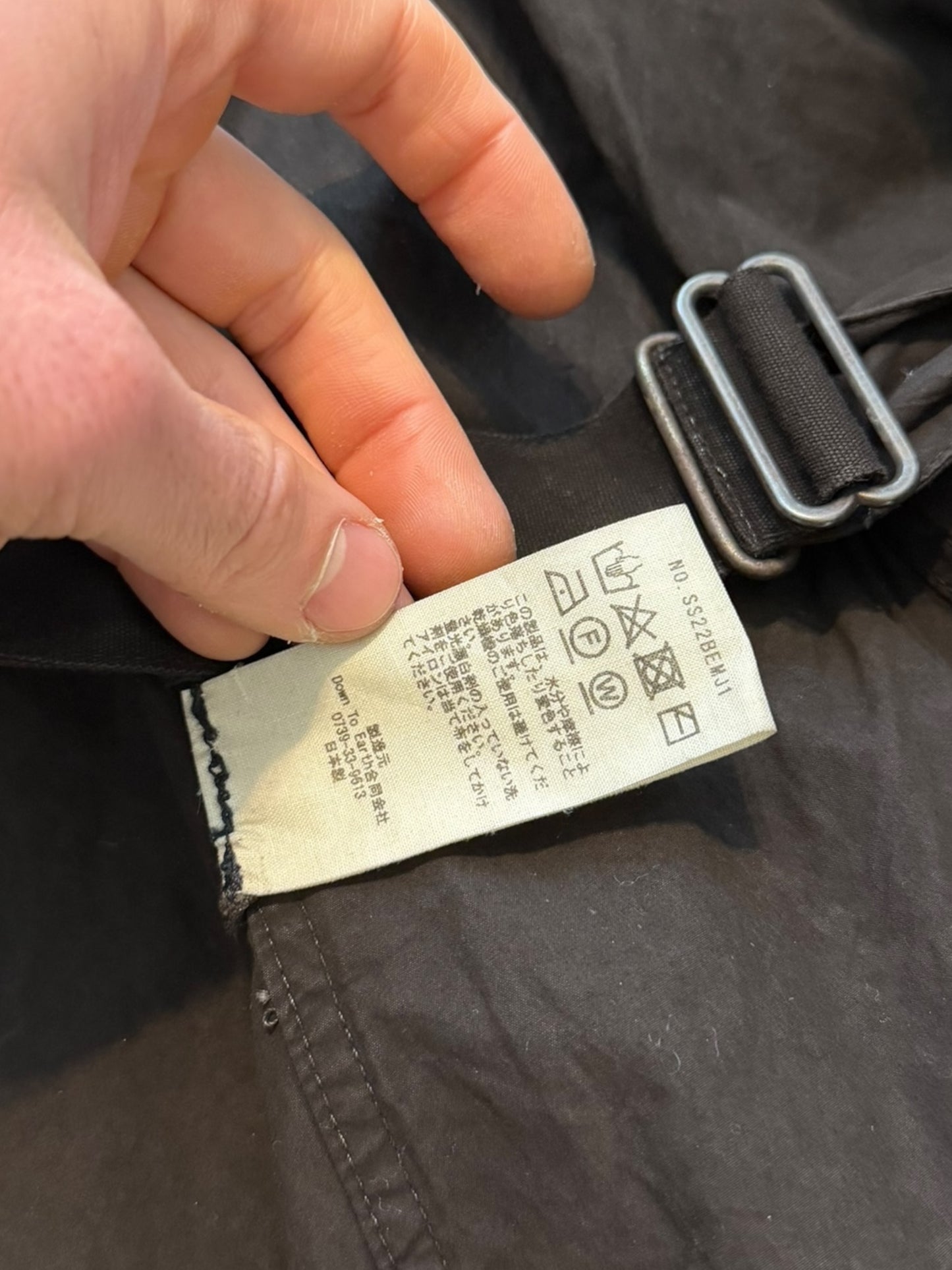 Mud Dyed Mountain Division Parka