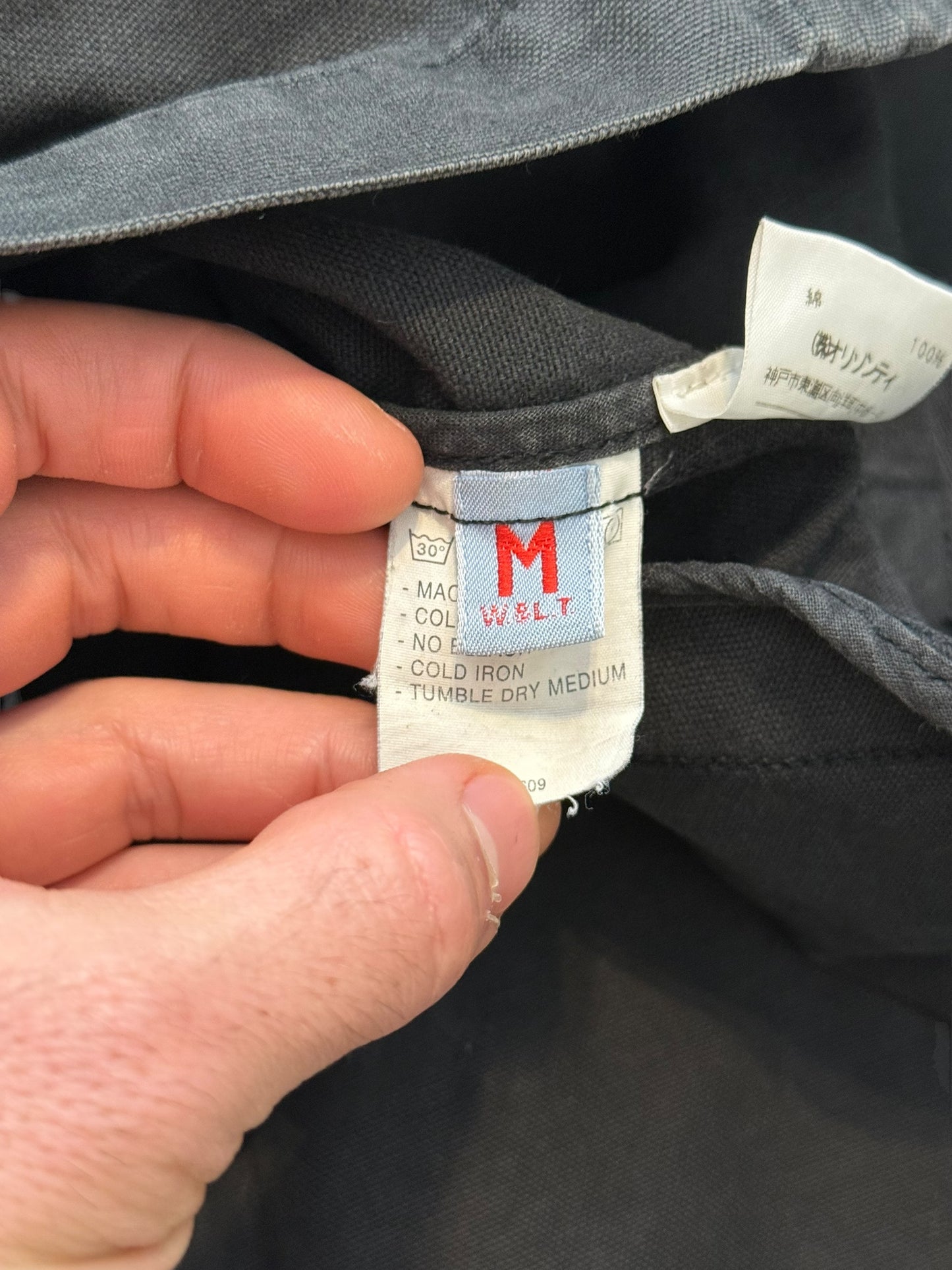 1998 Wiz Kid Zip Jacket