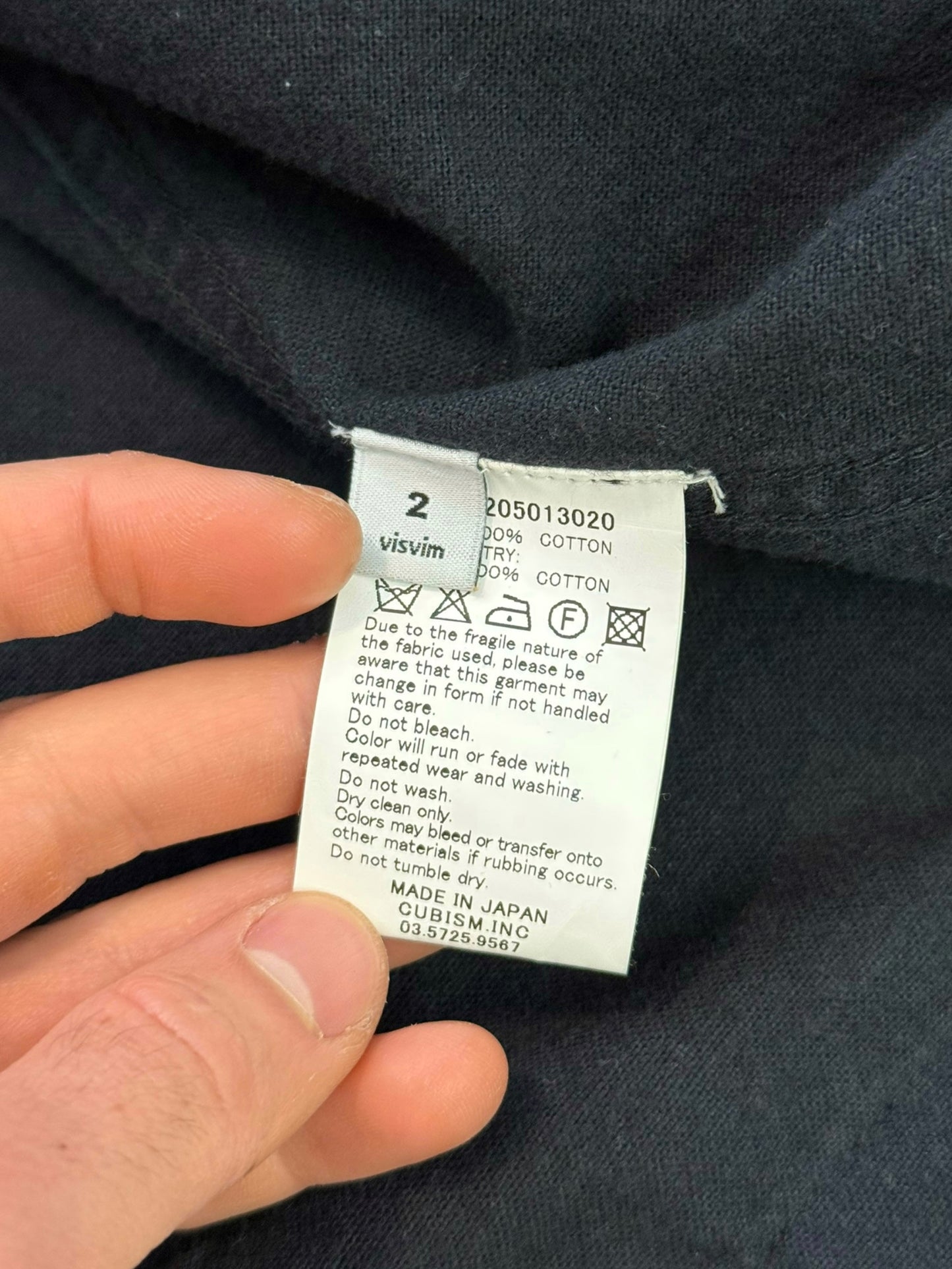 2016 Silk Road Sanjuro Coat