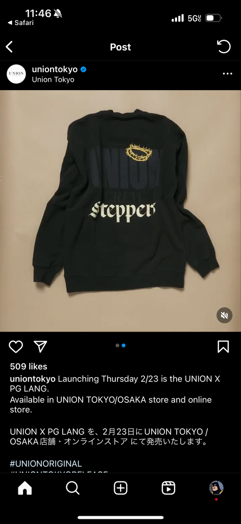 Tokyo Exclusive Big Steppers x Union LA pgLang Merch Crewneck – Archive  Reloaded