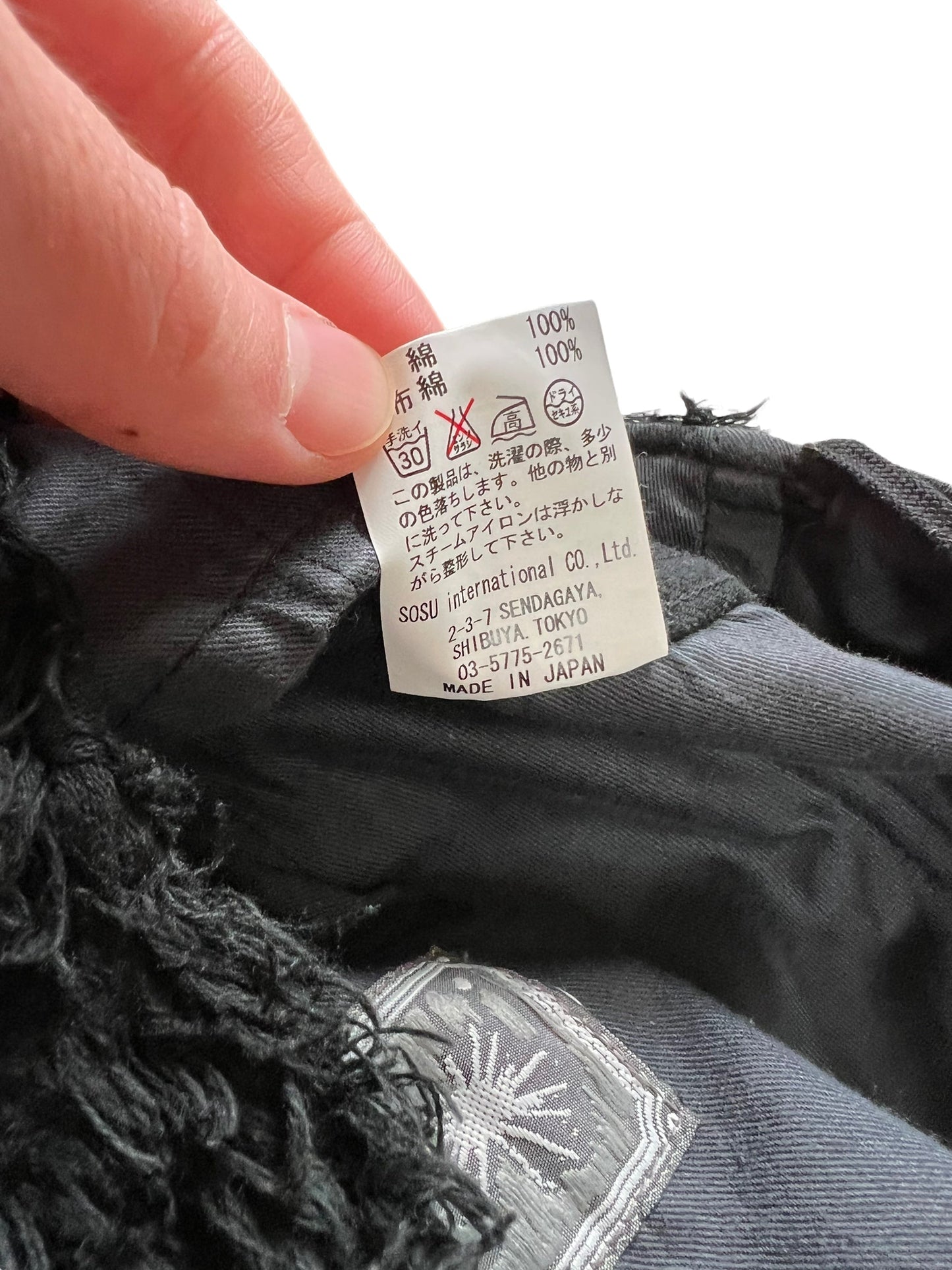 Faux Fur Hybrid Cargo