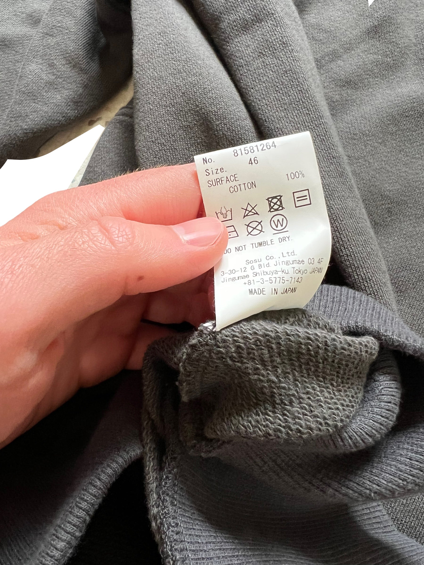 8 YARDS BIG HOODIE Mサイズ【古着】 8 YARDS BIG HOODIE M