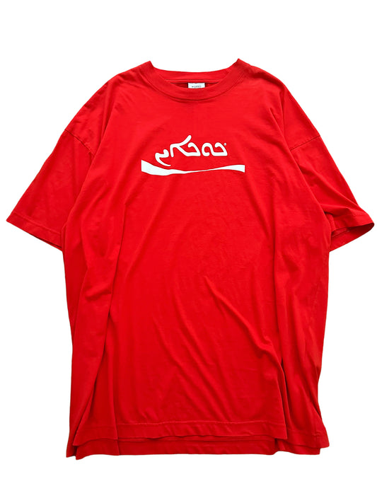 Arabic Coke (Cocaine) Oversized Red Shirt