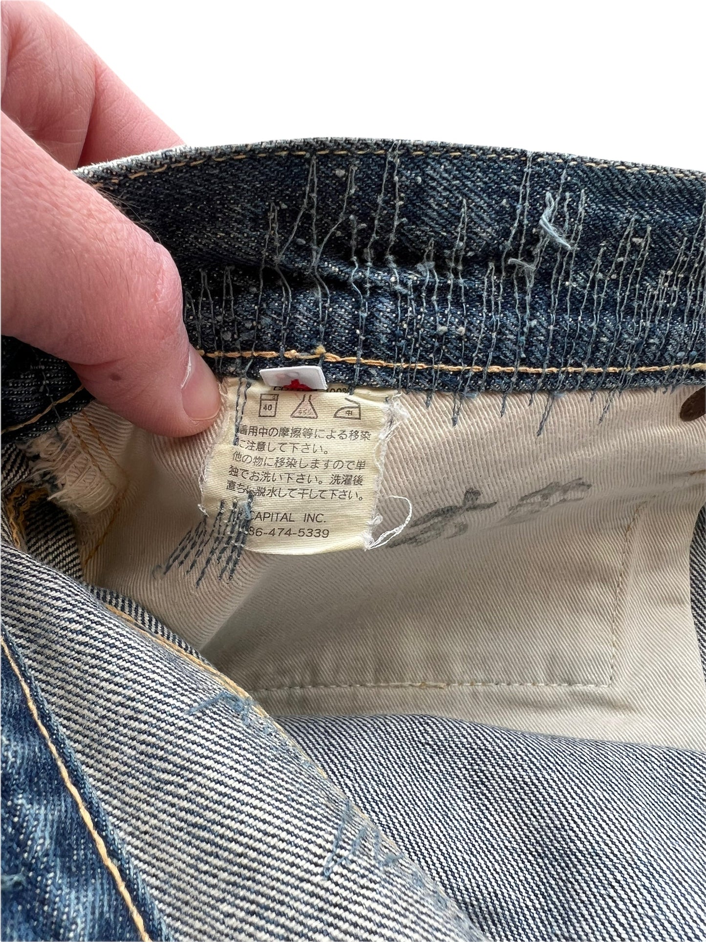 Ultra Boro Repairs Denim