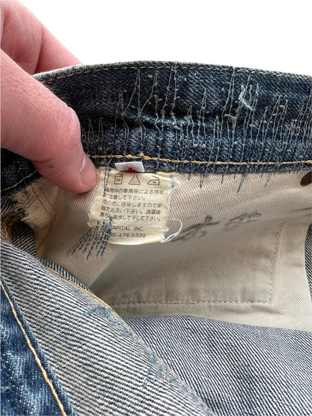 Ultra Boro Repairs Denim