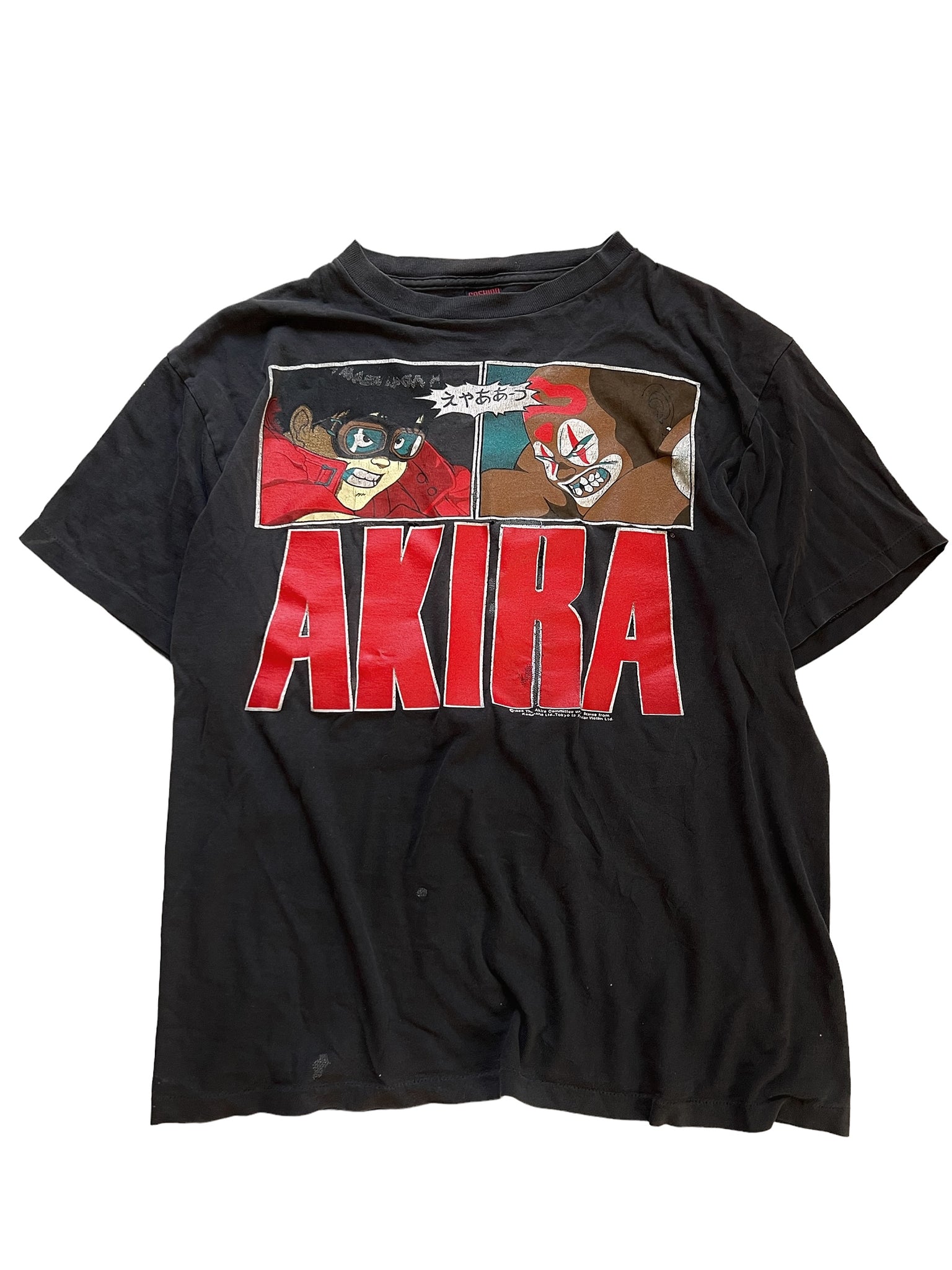 1988 Akira Joker Shirt – Archive Reloaded