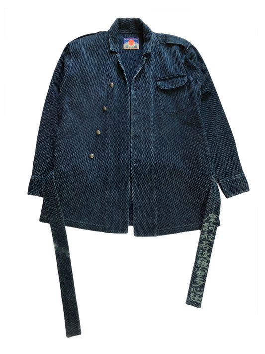 Sashiko Indigo Jacket