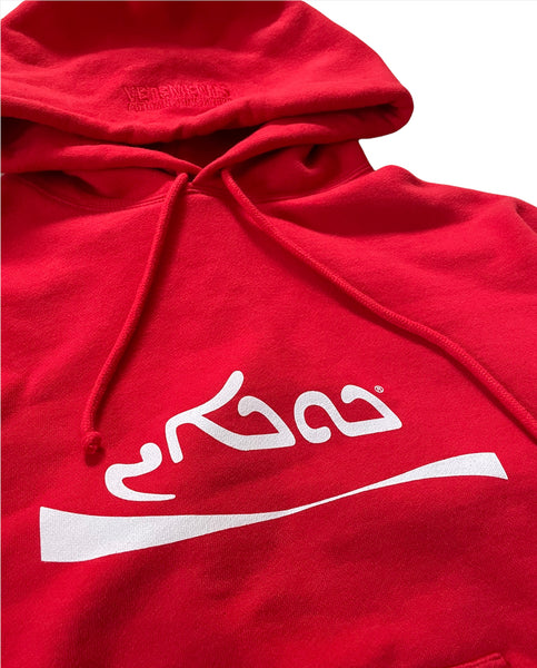 FW19 Sample Foreign Coke Cropped Hood