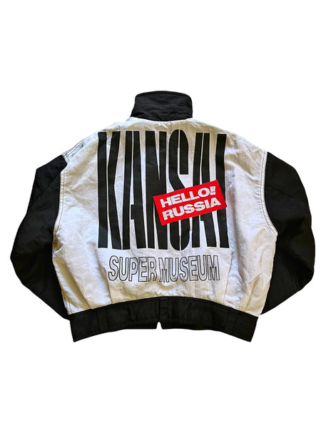 1993 Hello Russia! Moscow Crew Jacket