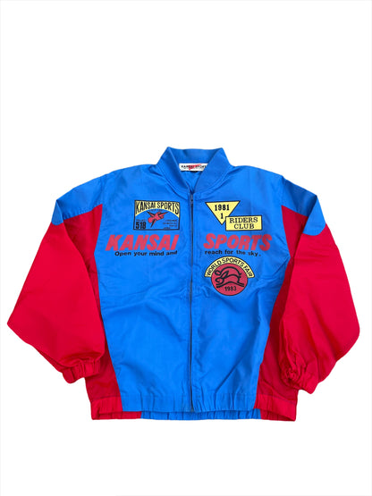 1983 World Sports Fair Windbreaker