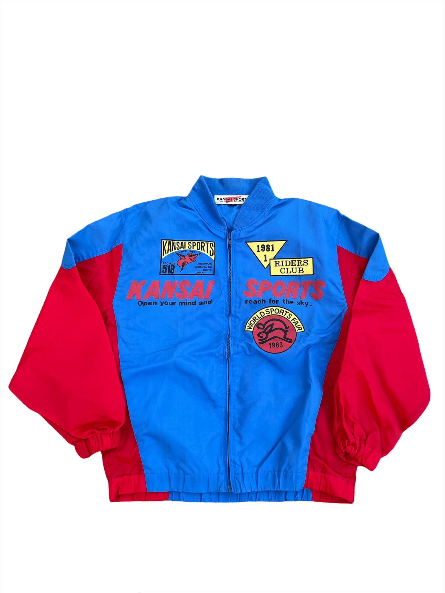 1983 World Sports Fair Windbreaker – Archive Reloaded