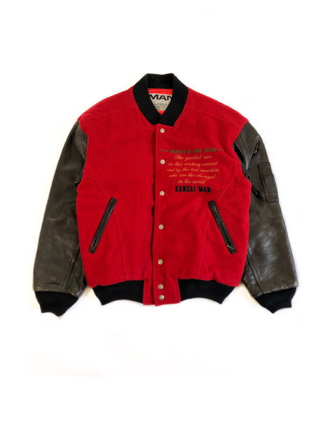 1980’s Super Horse Cup Varsity Bomber