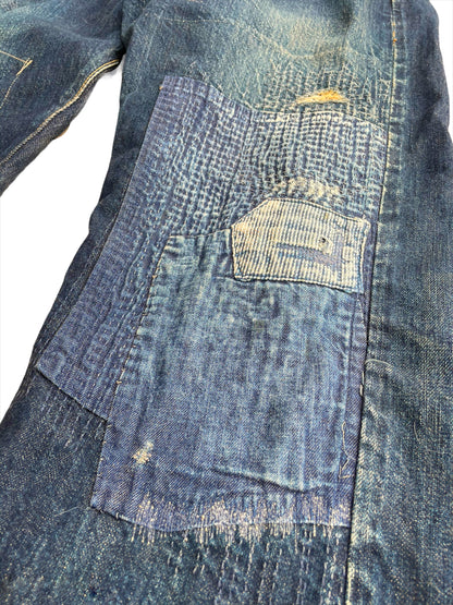 Kountry Boro Repair Denim