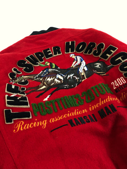 1980’s Super Horse Cup Varsity Bomber