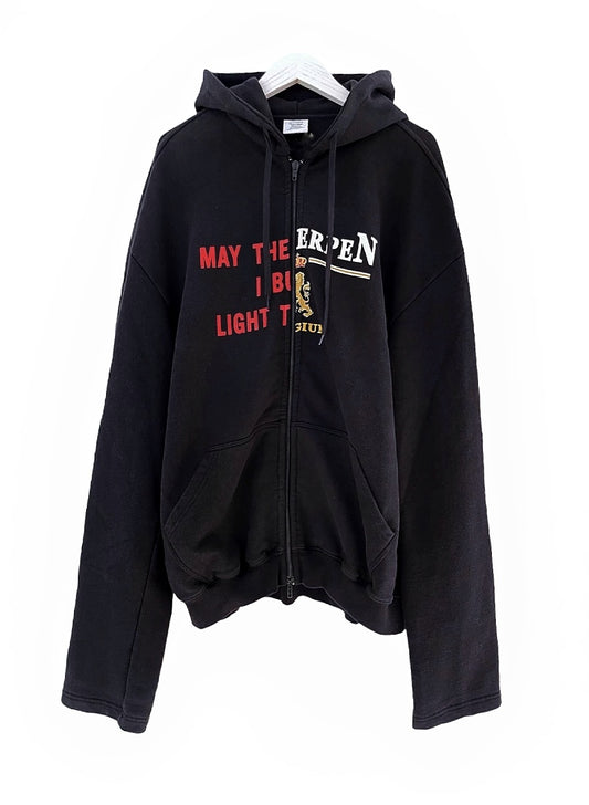 2017 Split Bridges Burn/Antwerpen Hoodie