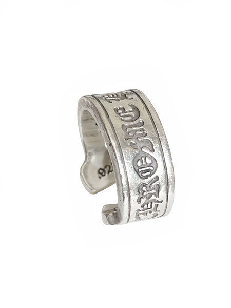Large Scroll Silver Ring