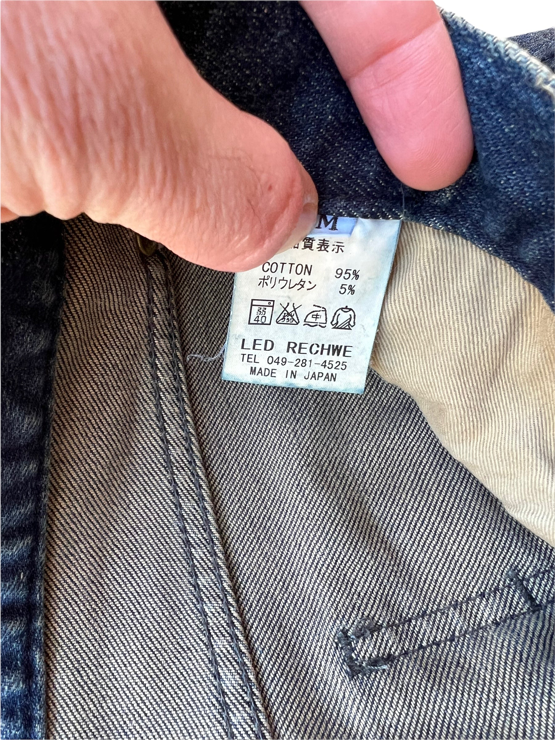 00s archive LED RECHWE denim jacket y2k 激レア GLORY デニム