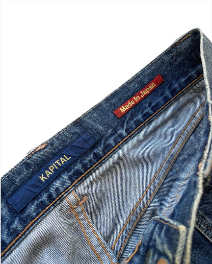 Cargo Flare Denim