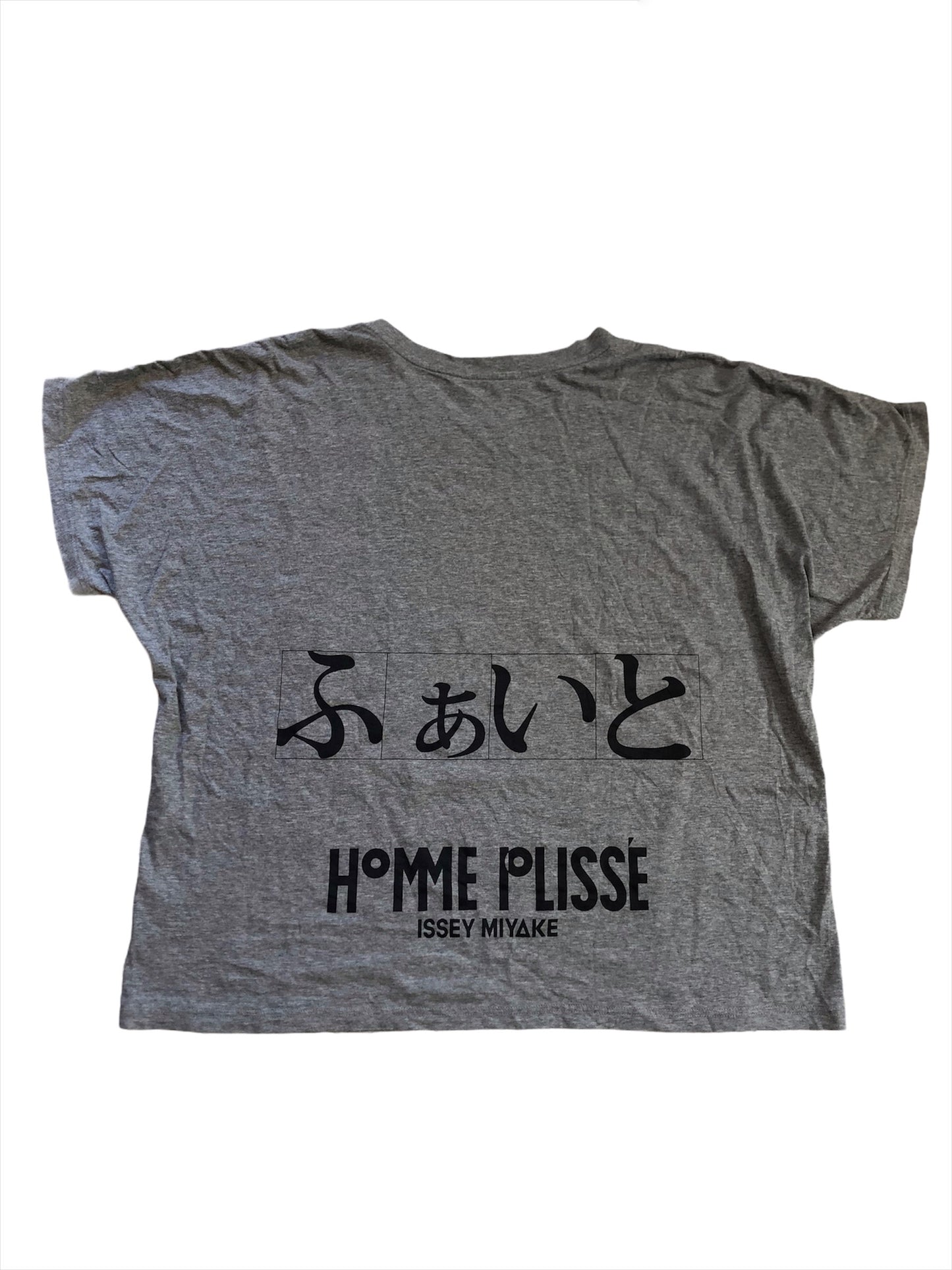 Homme Plisse Two Panel tee