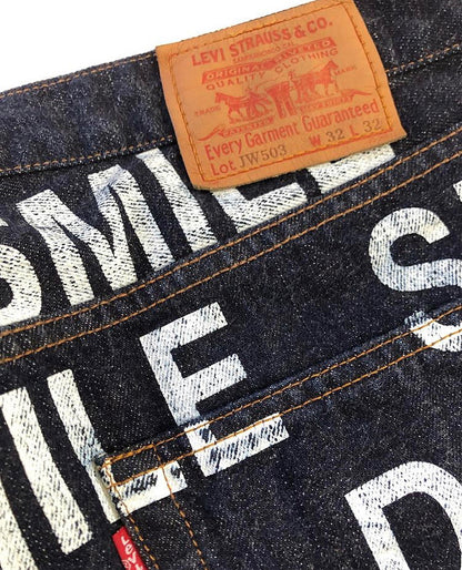 OG 2001 Junya Watanabe Allover Poem Denim