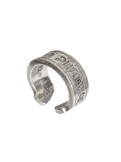 Large Scroll Silver Ring