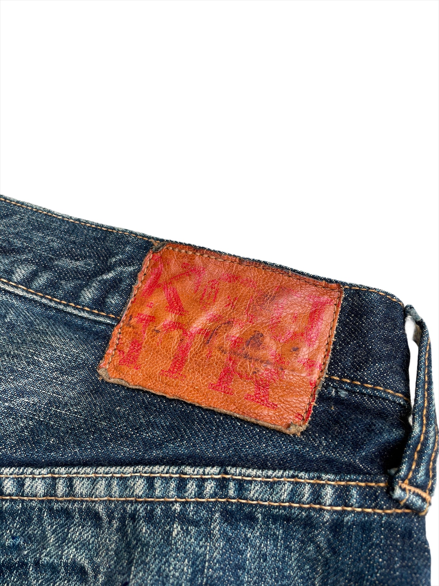 Kountry Boro Repair Denim