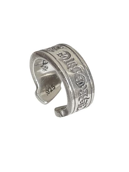 Large Scroll Silver Ring