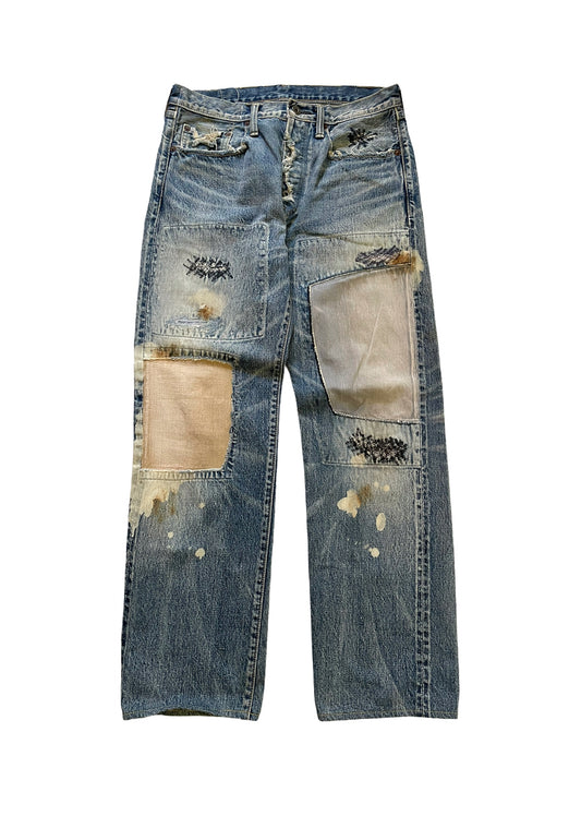 2016 Boro Patchwork Denim